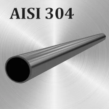 Труба AISI 304 круглая размер 14х2 мм