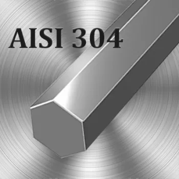 Шестигранник AISI 304 диаметр 9 мм